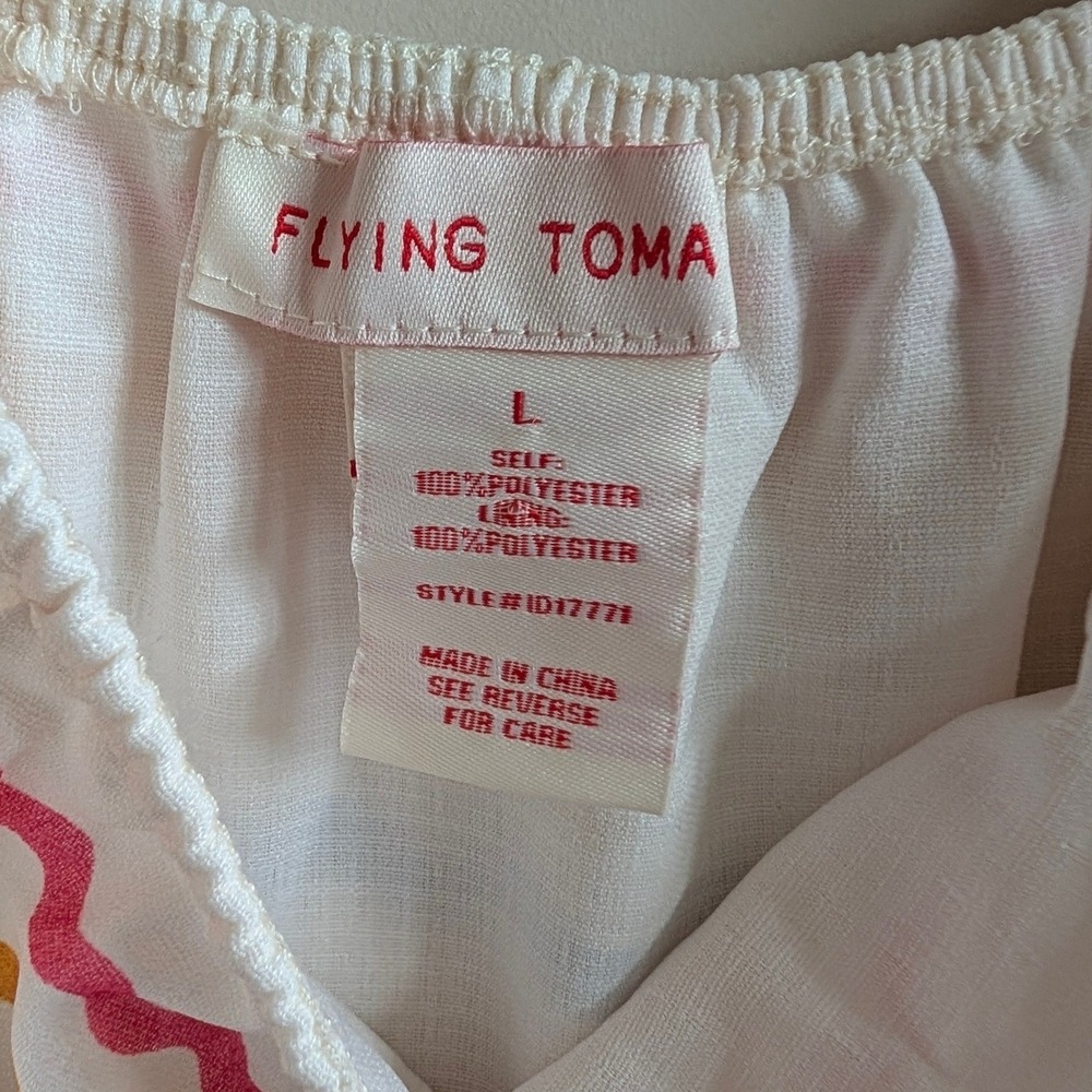 Flying‎ Tomato Multi Color Rick Rack Romper Off Shoulder Ruffle Large ID17771 - Picture 6 of 6